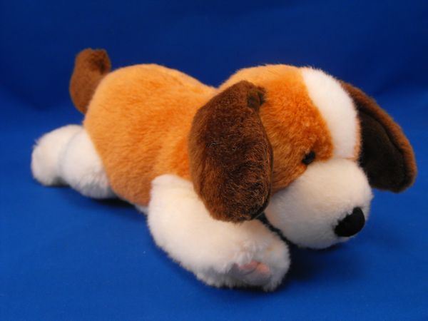 Gund 13137 Brown White Lying Down REBEL Beagle Dog